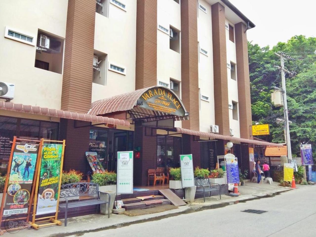 Varada Place Chiang Mai Luaran gambar