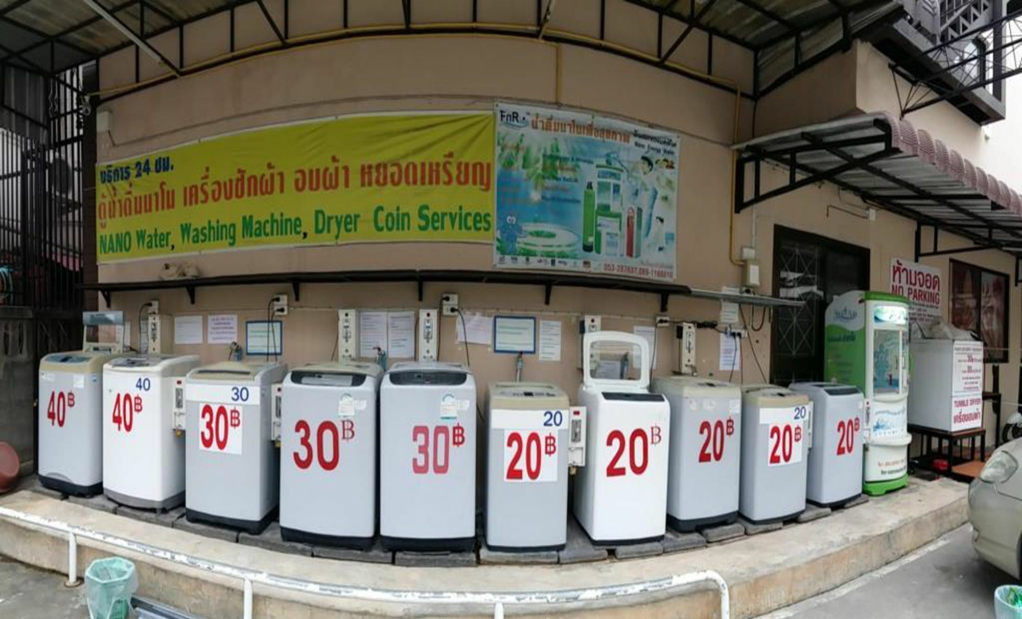 Varada Place Chiang Mai Luaran gambar